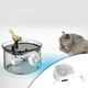 thumbnail image 5 of Fuente de agua de arranque automático para perros Yinane Sensor de movimiento, 5 of 8