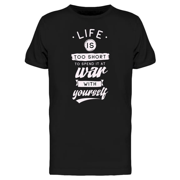 Be Brave With Yourself T-Shirt Men -Image by Shutterstock, Male x-Large