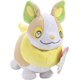 thumbnail image 1 of Pokemon Peluche Yamper de 8.0 in, Juguete de Peluche Corgi con Licencia Oficial, a Partir de 2 años 8 Pulgadas Xishao Juguetes, 1 of 4