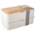 thumbnail image 1 of Fiambrera infantil bento box hermético con juego de cubiertos Fiambrera cuadrada 2 compartimentos con separador Fiambrera divisible Congelable Apto para microondas Apto para lavavajillas, blanco Vhermosa, 1 of 8