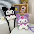 thumbnail image 4 of Kuromi-Mochila De felpa de 23CM para niñas, Bolsa Escolar, accesorios Kawaii, juguetes de peluche, adornos decorativos, 2023, 4 of 4