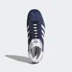 thumbnail image 4 of Adi - das Gazelle BB5478, 4 of 5