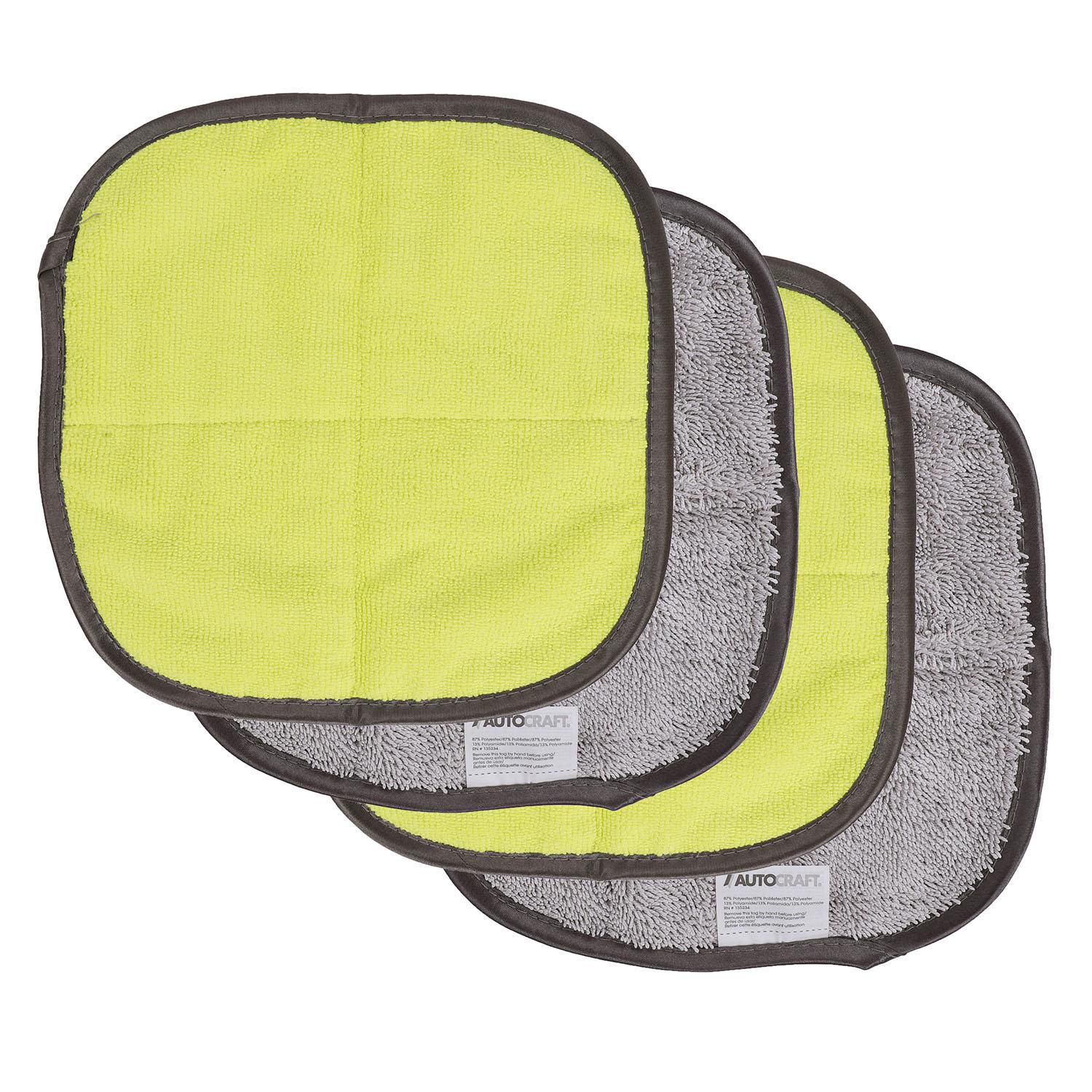 Autocraft Car Polishing Towels, Grey/Lime Microfiber, 9"x9", Dual Weave
