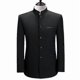 thumbnail image 1 of Chinese Style Mandarin Stand Collar Business Casual Wedding Slim Fit Blazer Men Casual Suit Jacket Male Coat 4xl, 1 of 5