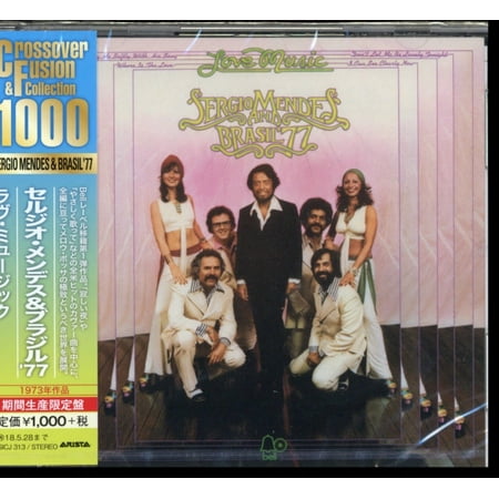 Love Music (CD) (Limited Edition)