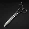 thumbnail image 1 of Tijeras profesionales para entresacar el cabello, de 15 cm (6 pulgadas), de acero inoxidable japonés con mango ergonómico antideslizante., 1 of 5