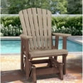 thumbnail image 2 of Pemberly Row Coastal 27" Resin Fan Back Glider in Weatherwood/Brown, 2 of 5