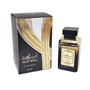 Surrati Perfumes Ameer Al Oud 100ML Unisex Eau de Parfum - Luxurious Oud-Based Fragrance with Floral and Woody Notes, Long-Lasting Elegance