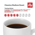 thumbnail image 2 of Illy Caffe Medium Roast Whole Bean Coffee 8.8 oz Pack of 2, 2 of 3