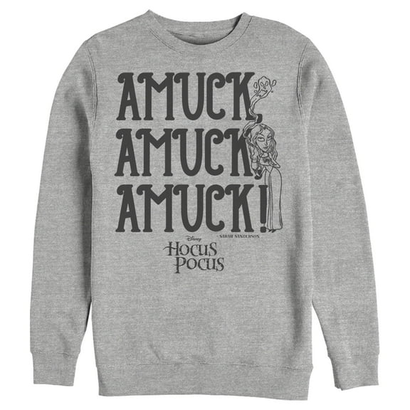 Men's Hocus Pocus Amuck Quote  Sweatshirt Athletic Heather Small