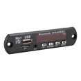 thumbnail image 1 of MP3/ WMA/WAV/ APE MP3 Decoder Board, Support USB Disk/Memory Card/External Audio Lossless Music Decoder Board, Easy Installation, 1 of 7
