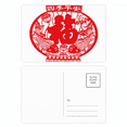 thumbnail image 1 of chinese fish red pattern postcard set birthday mailing thanks greeting card, 1 of 3