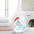 thumbnail image 4 of Great Value Liquid Laundry Detergent Pure & Gentle 4-in-1 50 wash, 2.03L, 4 of 5