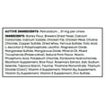 thumbnail image 3 of Special Kitty Crunchy & Creamy Chicken Flavor Cat Chews, 2.1 oz. Bag (12 Pack), 3 of 9