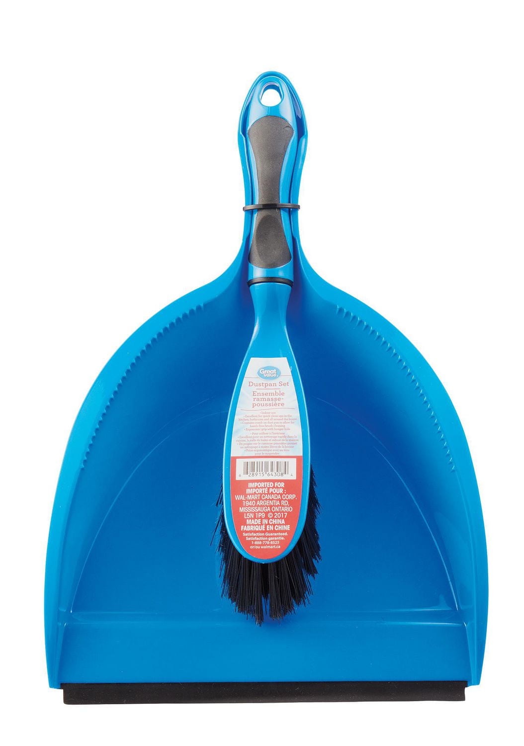 Great Value Dustpan Set, 1 Dustpan