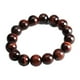 thumbnail image 4 of Sonducket de ojo de tigre hecha a mano - Cuentas de piedra natural para un cómodo única Cuentas de oración Fácil de usar Red Tiger Eye12MM Ojo de tigre rojo12MM 10Conjunto, 4 of 6