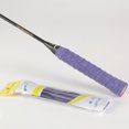 thumbnail image 1 of EDTara Thickened Handle Tape Non-slip Sweat-absorbing Wrapping Sweat Band For Tennis Badminton Squash Racquet, 1 of 9