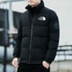 thumbnail image 2 of The North Face Algodón Abrigo De Los Hombres Abajo Acolchado Chamarra Nueva Versión Coreana De La Tendencia Acolchada De Invierno De Sección Gruesa Ropapangjing, 2 of 4