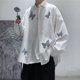 thumbnail image 5 of Camisa de Manga Larga Estampada Casual Fit Transpirable Moda Elegante Camiseta Masculina para Citas Blanco XL Por Debajo de 65 kg, 5 of 8