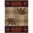 thumbnail image 2 of Mayberry Rug AD9580 2X8 2 ft. 3 in. x 7 ft. 7 in. American Destination Rocky Point Area Rug, Antique, 2 of 2