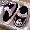 thumbnail image 1 of Zapatillas Sanrio de felpa para mujer, pantuflas de algodón, Kuromi Cinnamoroll, Anime Melody, Hello Kitty, cálidas, antideslizantes, Invierno2744, 1 of 5