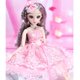 thumbnail image 2 of Cuerpo de muñeca BJD con cabeza Cuerpo de muñeca articulado bolas, 2 of 8