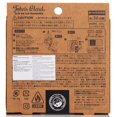 thumbnail image 4 of Ambientador Clip On John's Blend para Coche Almizcle Blanco Tamaño 40 × 50 × 40 mm, 4 of 6