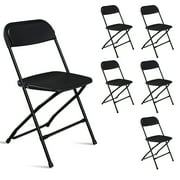 GoDecor 6 Pack Black Folding Chair, Portable Chairs for Leisure or Commmercial Activities.