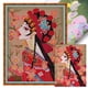 thumbnail image 1 of (3213) Hilo algodón ecológico bordado 11CT 3 hebras impresión 50*65cm Quintaesencia china Ópera Pekín Hua Dan 1-Kit serie punto cruz versión exquisita (gancho) (sku principal tiene vídeo), 1 of 9