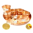 thumbnail image 2 of Prisha India Craft Indian Dinnerware Pure Copper Thali Set of 4, Diameter 12" Traditional Dinner Set of Plate, Bowl, Spoons, Glass with Napkin ring and Coaster, 2 of 6
