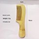 thumbnail image 1 of Peine de madera de bambú natural, peine de masaje de dientes anchos, antiestático para hoteles, barba, en stock, comercio exterior, 1 of 4