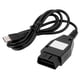 thumbnail image 3 of Cable de diagnóstico, OBD2/OBDII Cable de diagnóstico USB OBDII para automóvil Cable de diagnóstico para automóvil con capacidad de respuesta ultrarrápida, 3 of 9