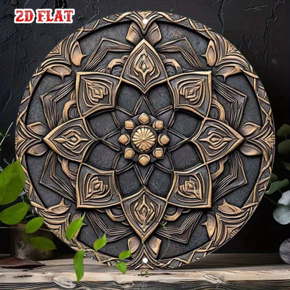 HELLOYOUNG Aluminum Metal Wall Art, Round Mandala Decor 7.87 Inch, 2D Symmetric Retro Sign for Home Cafe Garage Wall Decoration