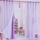 thumbnail image 1 of Cortinas De Ventana Sólida 2 en un Cortinas Con Arandelas, 100 Cm Cm 150x250cm-Púrpura Macarena Cortina de encaje, 1 of 8