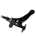 thumbnail image 4 of Control Arm w/ Bushing Driver Side FL Lower for Hyundai Sonata Kia Optima, 4 of 8