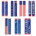 thumbnail image 3 of 250 Anniversary Usa 4Th Of July Independence Day Decorations Red, White Blue Independence Day Banner Background Couplet Independence Day Party Decoration Door Curtain Holiday Atmosphere Decoration, 3 of 6