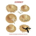 thumbnail image 3 of SikaFu Summer Wind Hat Big Cave, Mao Bian Lafite Paifang Hat Female Beach Hat Out Of The Sea Resort Sunscreen Slipper, 3 of 9