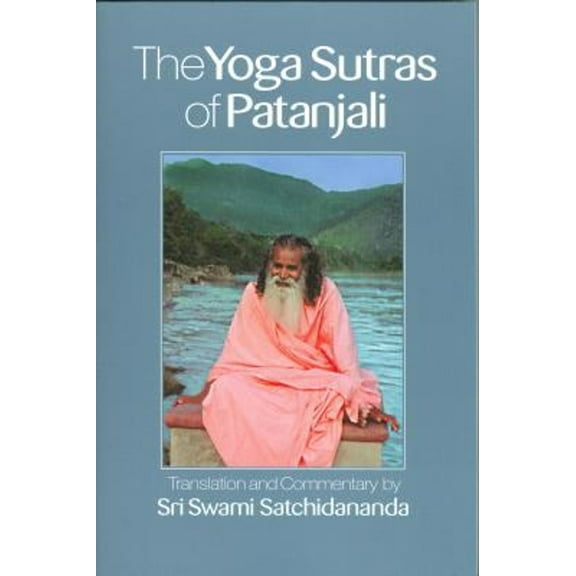 Pre-Owned Yoga Sutras of Patanjali (Paperback) 9780932040381