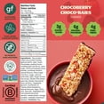 thumbnail image 3 of SimplyProtein Dipped Chocoberry Snack Bar, 3 of 7