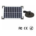 thumbnail image 4 of Bomba De Estanque Kit De Bomba De Agua Solar Bomba Sumergible para Fuente De Energía Solar Aireación De Estanques, Hidroponía, Acuicultura,790g, 4 of 5