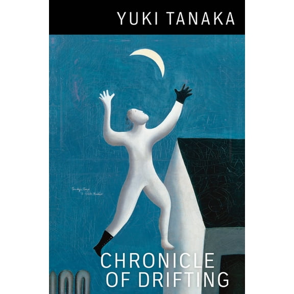 Chronicle of Drifting, (Paperback)