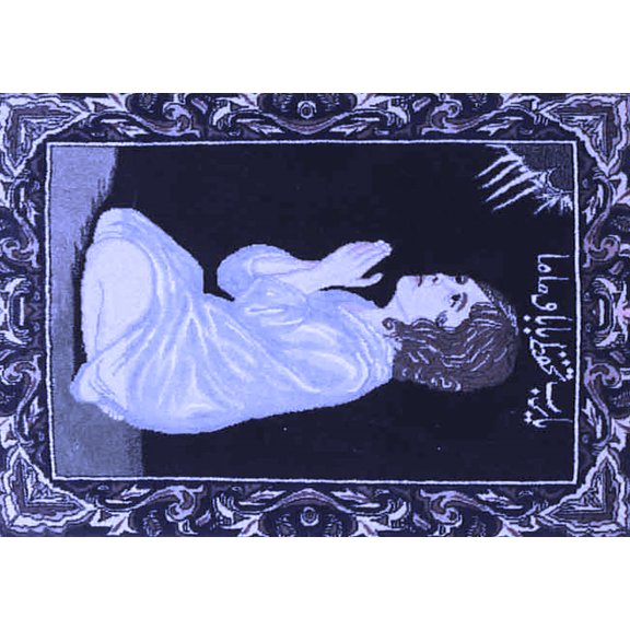 Ahgly Company Indoor Rectangle Persian Blue Traditional Area Rugs, 2' x 5'