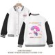 thumbnail image 3 of Sanrioed-Chaqueta de uniforme de béisbol para niños, abrigo de manga larga con estampado Kawaii, My Melody, Kuromi, Pochacco, 3 of 5
