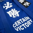 thumbnail image 4 of Hayabusa Shinju 2 Pearl Weave Jiu Jitsu Gi, 4 of 7