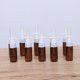 thumbnail image 5 of 10pcs 15 ml de botellas de pulverizador nasal portátiles Rhinitis recargable Bottles de pulverización vacía de niebla vacía (Brown HOMEMAXS mx4336654, 5 of 5