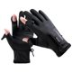 thumbnail image 1 of Soidarity Guantes cálidos, un par de guantes de felpa gruesos a prueba de viento y cálidos con abrigo antideslizante, guantes de felpa, guantes de mano Ciclismo Negro L Soidarity OD010543-02, 1 of 1