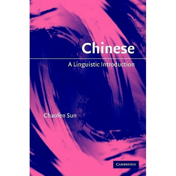 Linguistic Introductions Chinese, (Hardcover)