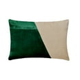 thumbnail image 1 of The HomeCentric Designer Green 12"x16" (30x40 cm) Lumbar Pillow Cover, Velvet Patchwork & Color Blocking Oblong Pillow, Patchwork Pattern Modern Style - Velutinous Green, 1 of 3
