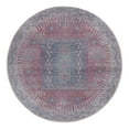 thumbnail image 3 of Unique Loom Sisu Collection Area Rug - Hyderabad (3' 11" Round Multi/Beige), 3 of 7