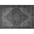 thumbnail image 1 of Ahgly Company Indoor Rectangle Persian Gray Traditional Area Rugs, 6' x 9', 1 of 1